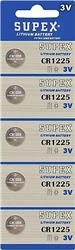 Supex CR1225-C5 3V Lityum Düğme Pil 5'li Paket - Resim 4
