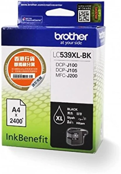 Brother LC539XLBK Black Siyah 2.400 Sayfa Kartuş DCP-J105 MFC-J200 ürün görseli 1