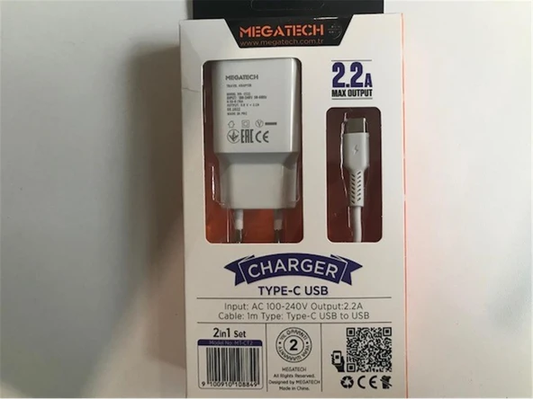 Megatech Mt-CT2 2.2a 2ın1 Typc-e Ev Şarj+Type-c Kablo Hızlı Şarj ürün görseli