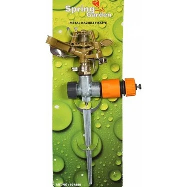 SPRING GARDEN FISKİYE METAL KAZIKLI ürün görseli