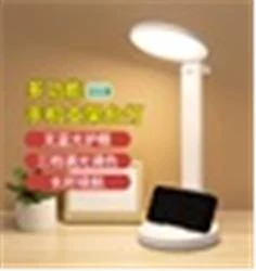 Elba Q908 USB Şarjlı Masa Lambası - 2