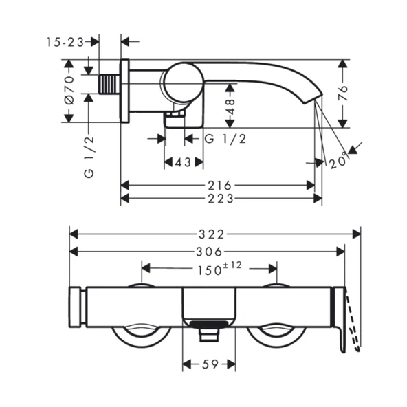 Hansgrohe Vivenis Aplike Banyo Bataryası - 3