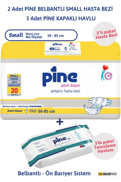 PİNE BELBANTLI SMALL (S) HASTA BEZİ SETİ ÖN BARİYERLİ 5Lİ SET ürün görseli 1