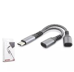 Hadron Gj-015 Type-C To 2-Type-C F Kablo Car Şarj Siyah - Resim 2