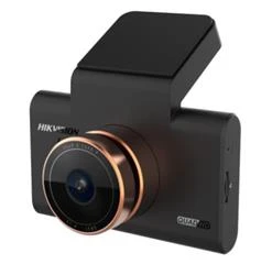 Hikvision AE-DC5313-C6PRO 4" Ekranlı ve GPSli 1600P Araç İçi Kamera - 2