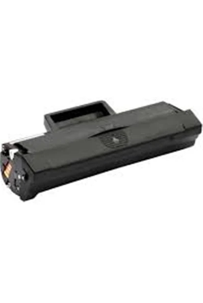 OfisPc HP 150A Siyah 950 Sayfa Çipsiz Muadil Toner W1500A ürün görseli 1