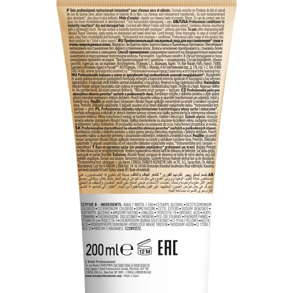 Serie Expert Absolut Repair Yıpranmış Saçlar İçin Onarıcı Saç Bakım Kremi 200 ml - Resim 3