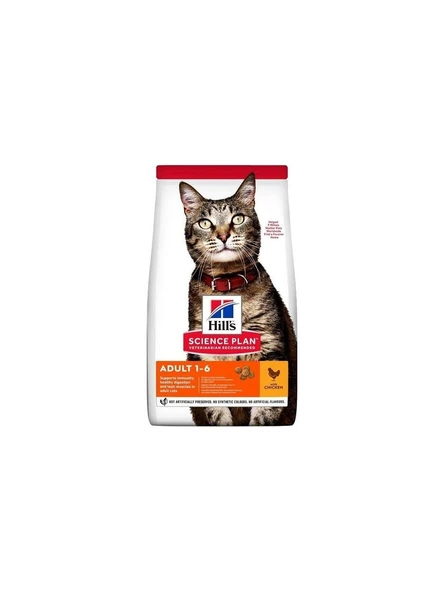 Hill's Adult Chicken Tavuklu Yetişkin Kuru Kedi Maması 1.5 kg ürün görseli 1