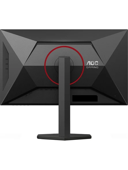 AOC 27" U27G4R 4K 160Hz / FHD 320Hz 1ms AdaptiveSync HDR400 Pivot UHD-FHD Dual Mode FAST IPS Gaming Monitör - 4