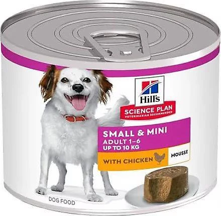 Hill's Puppy Kuzu Etli Küçük Irk Yavru Köpek Maması 3 kg 2 adet Püre Konserve Hediyeli - Resim 2