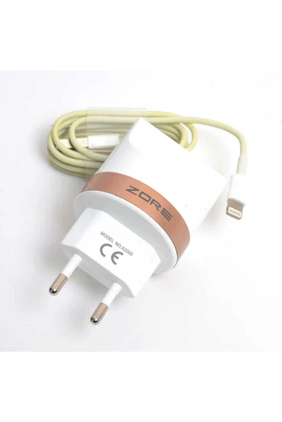 mastersonic MTSC Tiger 2000 Mah 2 in 1 Lightning Ev Şarj Seti - Beyaz - Resim 2