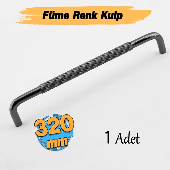 Tırtıklı Füme Metal Kulp 320 mm 32 cm Mobilya Çekmece Dolap Dolabı Modern Kapak Kulpları ürün görseli