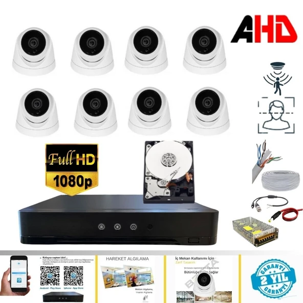 8 KAMERALI İÇ MEKAN GÜVENLİK SETİ 320 GB HDD DAHİL - 82320D ürün görseli