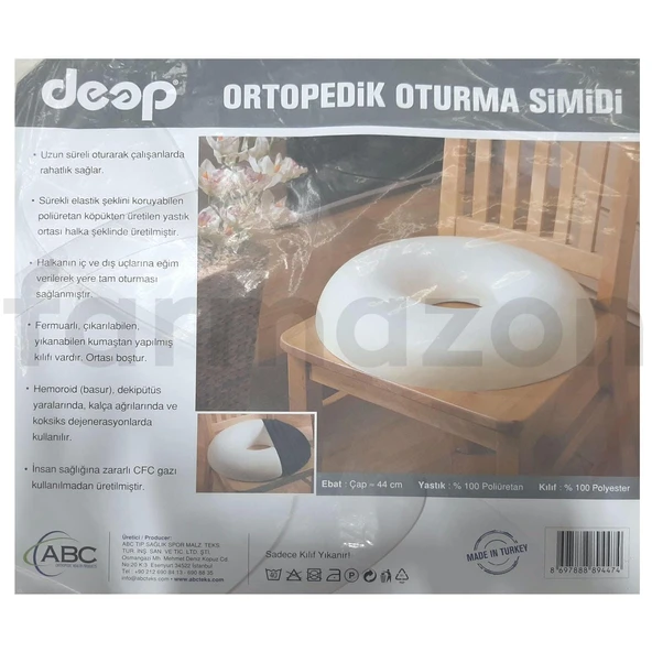 Deep Ortopedik Oturma Simidi - 1
