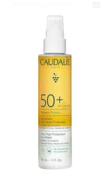 CAUDALİE VİNOSUN PROTECT 150 ML ürün görseli