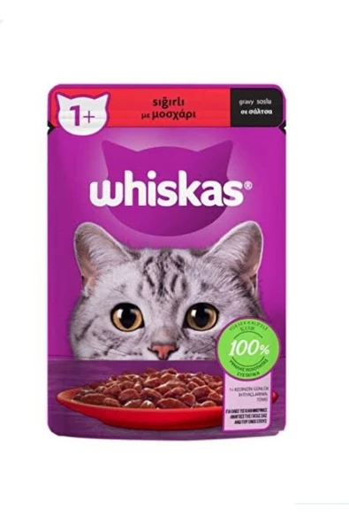 Sığırlı Yaş Mama 85 Gr 28 Adet ürün görseli