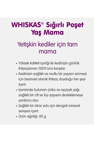 Sığırlı Yaş Mama 85 Gr 28 Adet - Resim 2