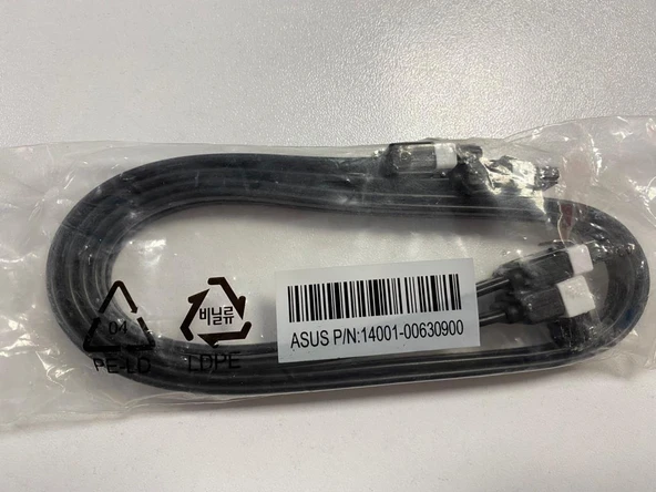ASUS P/N 14001-00630900 3 6GB/s Kablo 50cm ürün görseli