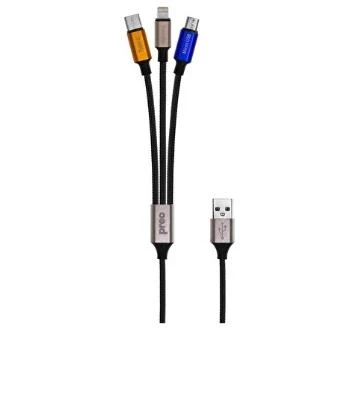 Preo My Mobile 3 Çıkışlı 1M Şarj Kablosu MMU17 ürün görseli