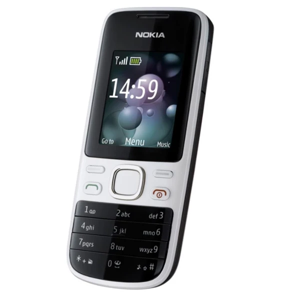 Nokia 2690 Cep Telefonu TEŞHİR ürün görseli