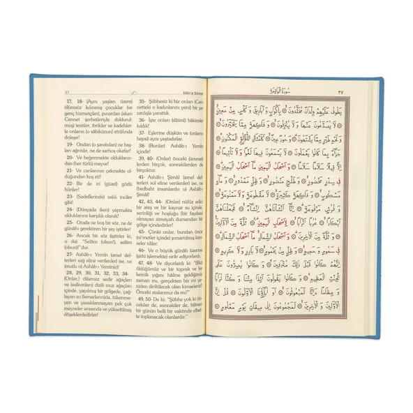 Orta Boy Termo Deri Mealli Yasin Cüzü (Açık Mavi) - Resim 3