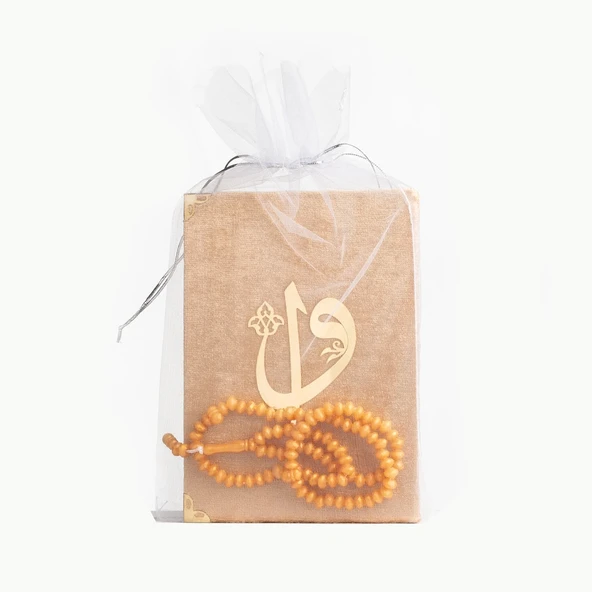 Tesbih + Yasin Hediye Seti (Çanta Boy, Tül Keseli, Gül Kokulu, Gold)