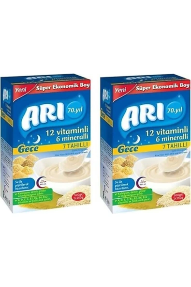 Gece 7 Tahıllı Kaşık Maması 500 gr 2 Paket ürün görseli