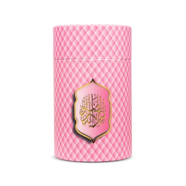 Seccade + Tesbih + Esans + Zikirmatik Hediye Seti (3D Desen, Pembe)