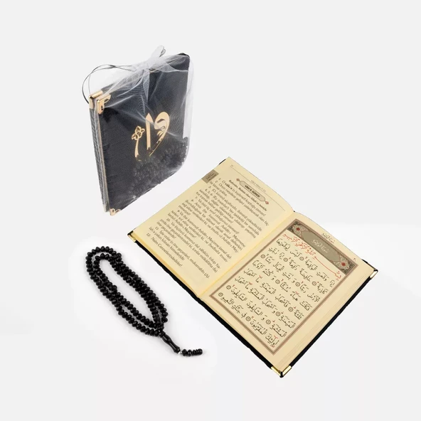 Tesbih + Yasin Hediye Seti (Çanta Boy, Tül Keseli, Gül Kokulu, Siyah) - 2