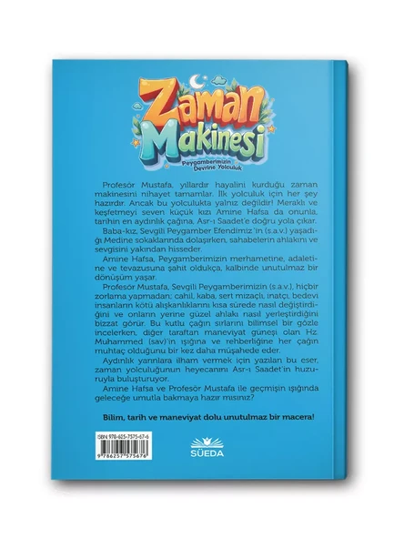 Zaman Makinesi (Peygamberimizin Devrine Yolculuk) - 2