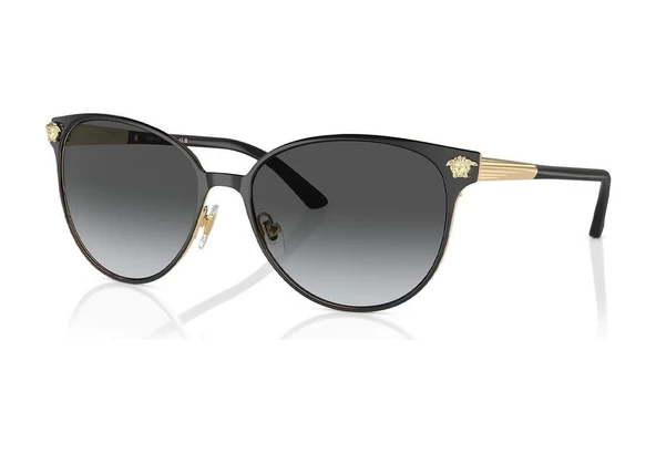 Versace Ve2168 1377t3 57 Polarize Kadın Güneş Gözlüğü ürün görseli 1