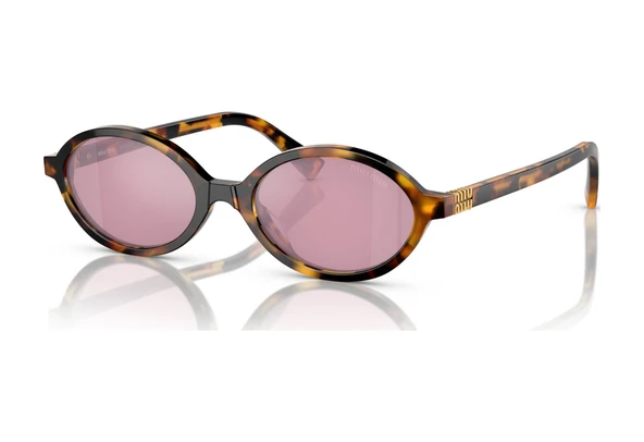 Miu Miu Mu 04zs Vau50d 50 Kadın Güneş Gözlüğü ürün görseli 1