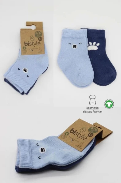 CEYLAN ADAM   Bistyle Bear Penye Soket Çorap 2'Li BS10116 Mavi - 5