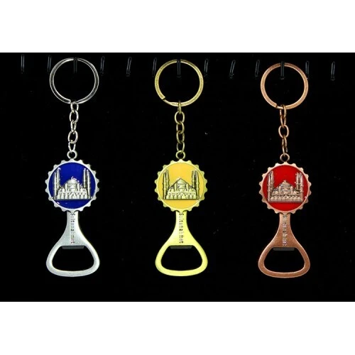 Metal Sultanahmet Anahtarlık Ve Açacak Model 2 ürün görseli