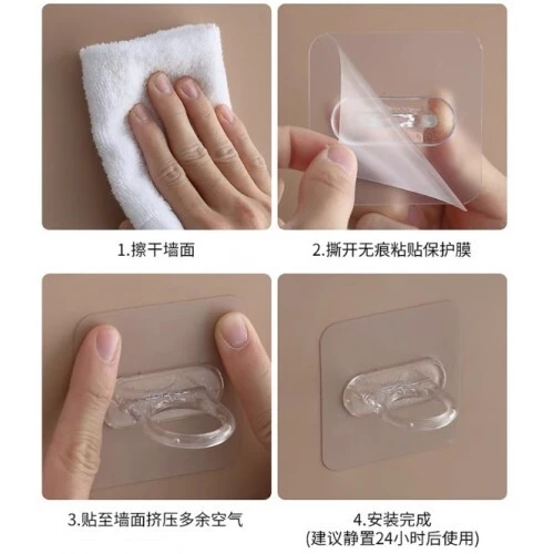 Kendinden Yapışkanlı Çok Amaçlı Yuvarlak Halka ürün görseli