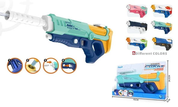 Toycraft X Şarjlı Otomatik Su Tüfeği Turbo Serinlik