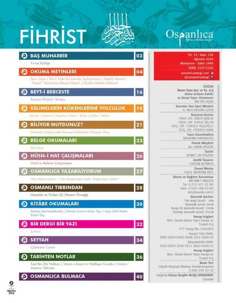 Ağustos 2024 Osmanlıca Dergisi - Resim 2