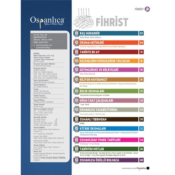 Ağustos 2018 Osmanlıca Dergisi - 2