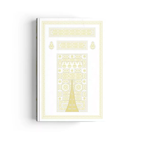 Kabe Kapaklı Kur'an-ı Kerim (Miklepsiz, Hafız Boy, Beyaz, Mühürlü) - Resim 2