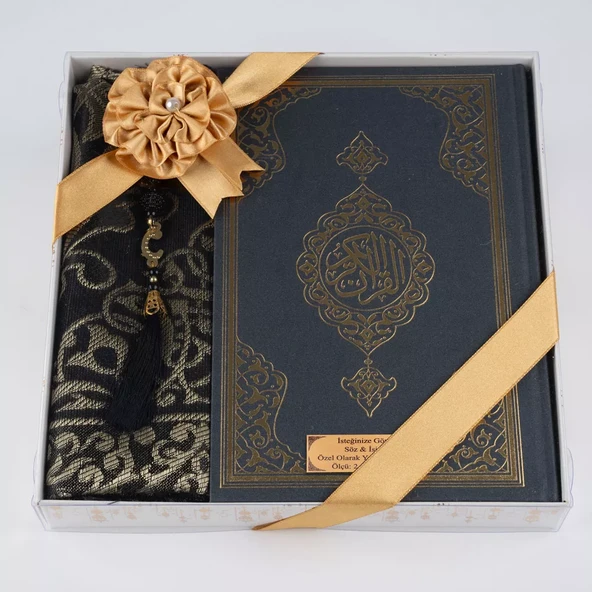 Kuran +  Seccade +  Tesbih Hediye Seti (Orta Boy, Ekonomik Cilt, Desenli Kutu, Siyah) - Resim 2