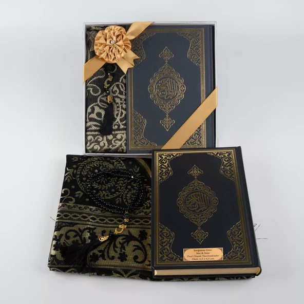 Kuran +  Seccade +  Tesbih Hediye Seti (Orta Boy, Ekonomik Cilt, Desenli Kutu, Siyah) - Resim 3