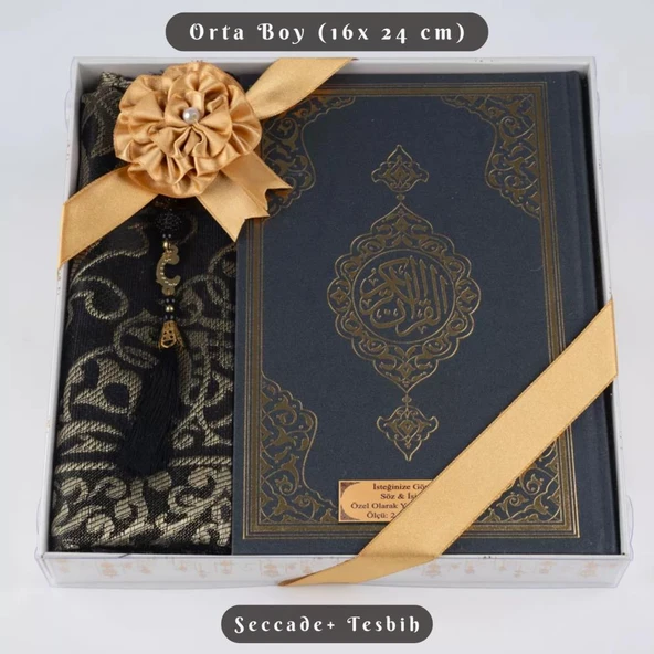 Kuran +  Seccade +  Tesbih Hediye Seti (Orta Boy, Ekonomik Cilt, Desenli Kutu, Siyah) ürün görseli 1