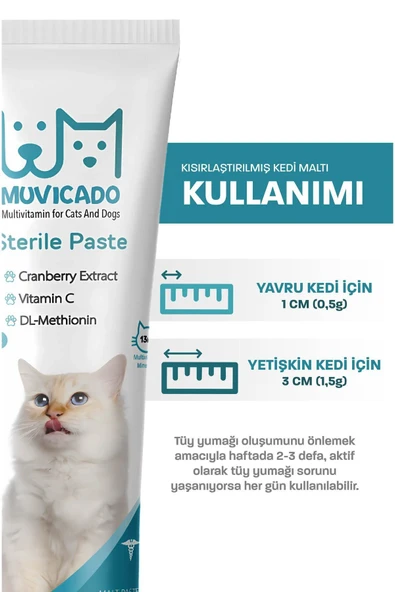 muvicado Kısırlaştırılmış Kedilere Özel Multivitaminli Malt Macun - Sterile Kısır Kedi Maltı 100 G - 4