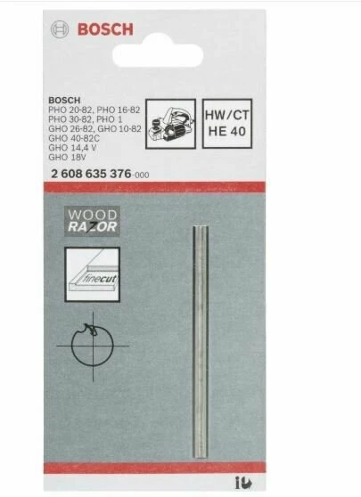 BOSCH Bıçak Seti 2P-82,4X1,1X5,5 ürün görseli