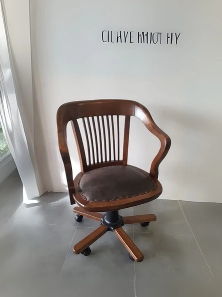 Throne Ofis Sandalyesi ürün görseli