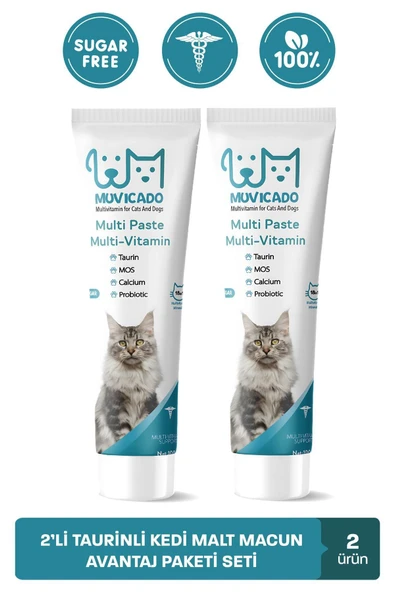 muvicado Multivitamin Kedi Malt Macunu Taurinli Kedi Maltı Tüy Yumak Önleyici Biyotin Probiyotik Malt