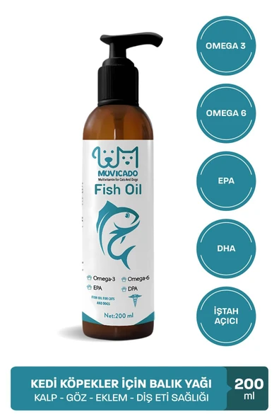 muvicado Hamile ve Yavru Kediler İçin Multivitaminli Kedi Malt Macun - Omega-3 ve Omega-6 İçeren Balık Yağı - Resim 4