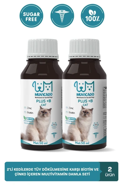 muvicado Kediler Için Tüy Sağlığı Biyotin Multivitaminli Damla Biotin Çinko B Vitamini Kedi Tüyü Döküm ürün görseli 1