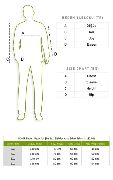 Büyük Beden Uzun Kol Şile Bezi Bisiklet Yaka Yazlık Tshirt Krem 3002 - Resim 4