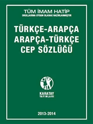 Türkçe Arapça Arapça Türkçe Cep Sözlüğü Karatay Yayınları ürün görseli